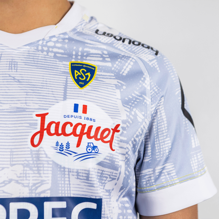 Maillot Enfant Replica Extérieur 2024/2025 avec sponsors