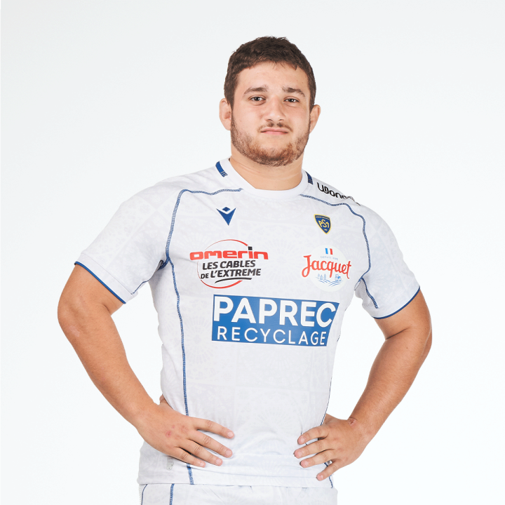 Maillot Replica Extérieur Macron 2025/2026