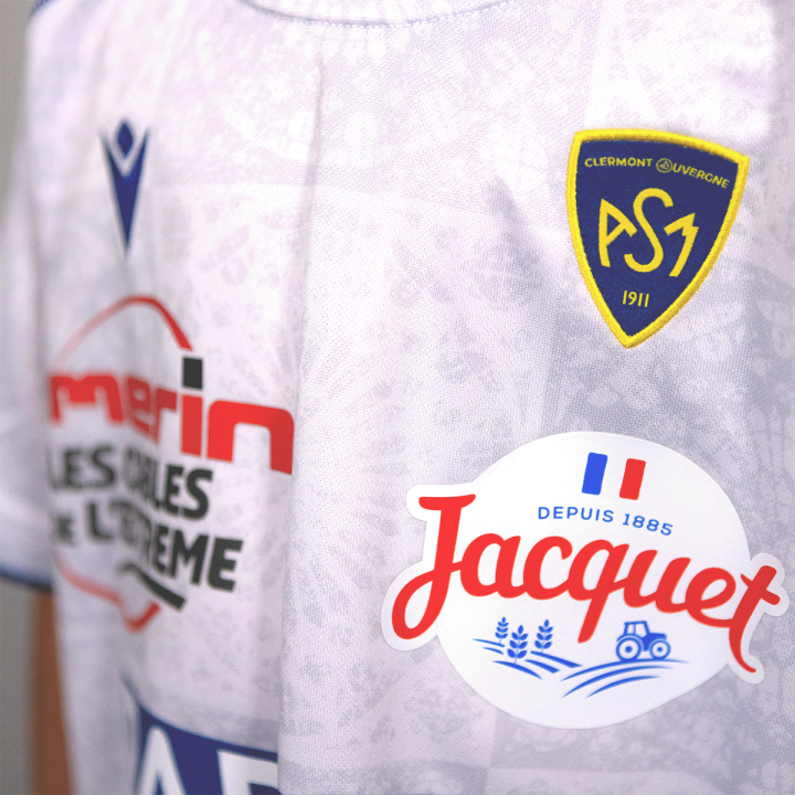 Maillot Enfant Replica Extérieur 2025/2026