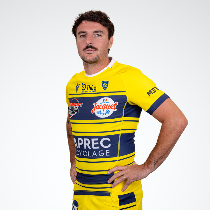 Maillot Replica Domicile Macron 2026/2027