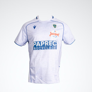 Maillot Replica Extérieur Macron 2025/2026